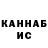 МЕТАДОН VHQ Rob Timms