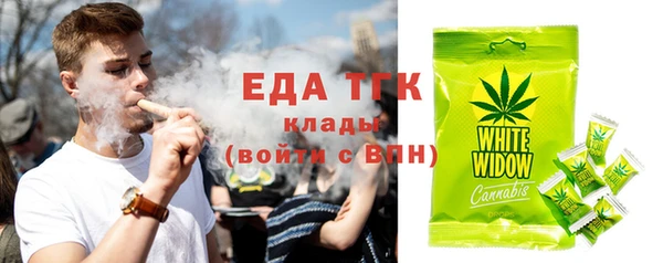 MDMA Premium VHQ Каменногорск