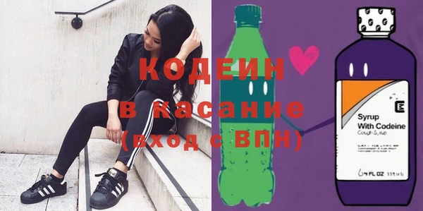 гидропоника Карталы