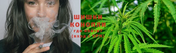 круглые Каменск-Шахтинский