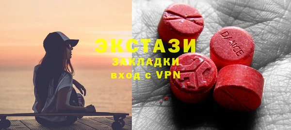ешки Каменка