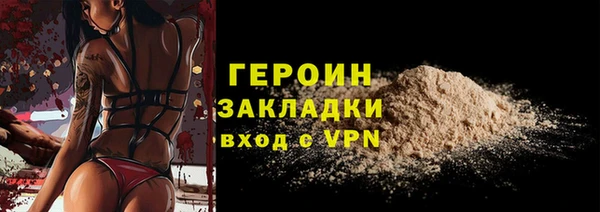 круглые Каменск-Шахтинский