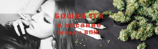 ешки Каменка