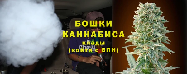 круглые Каменск-Шахтинский