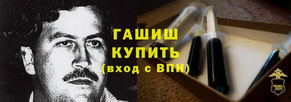 ешки Каменка