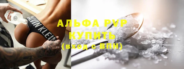 ешки Каменка