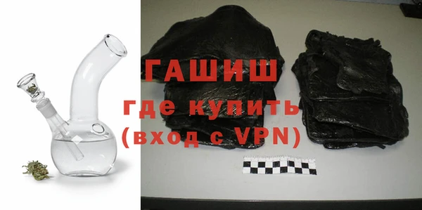 MDMA Premium VHQ Каменногорск