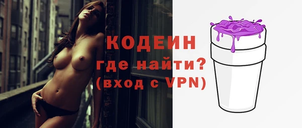 тгк Касимов