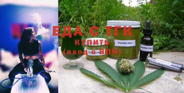 круглые Каменск-Шахтинский