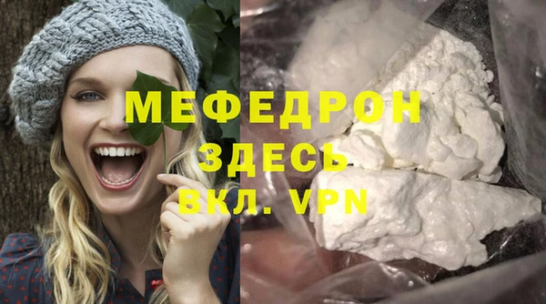тгк Касимов