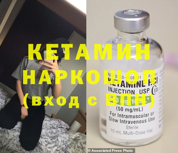 круглые Каменск-Шахтинский