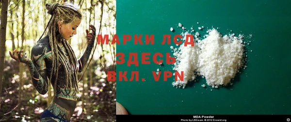 тгк Касимов