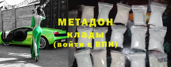 прущий лед Балашиха