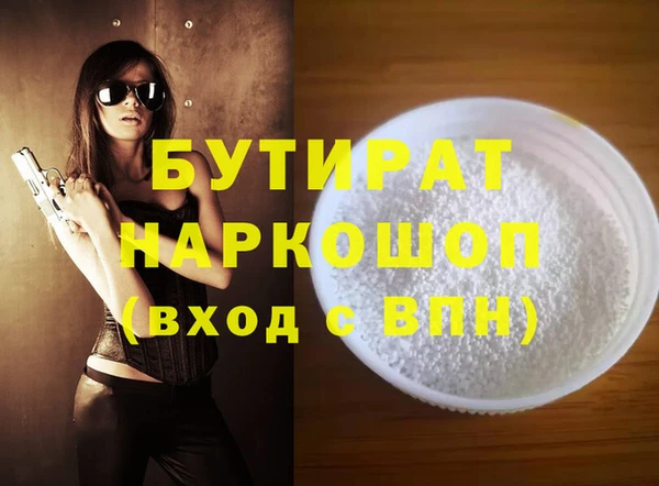 ешки Каменка