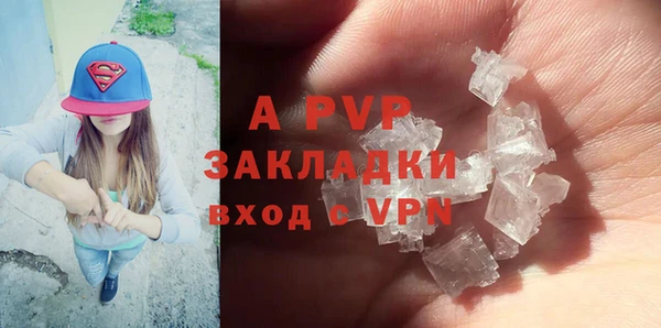 ешки Каменка