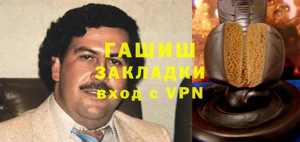 круглые Каменск-Шахтинский