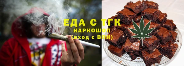 ешки Каменка