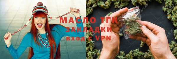 круглые Каменск-Шахтинский