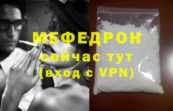 гашиш Пенза